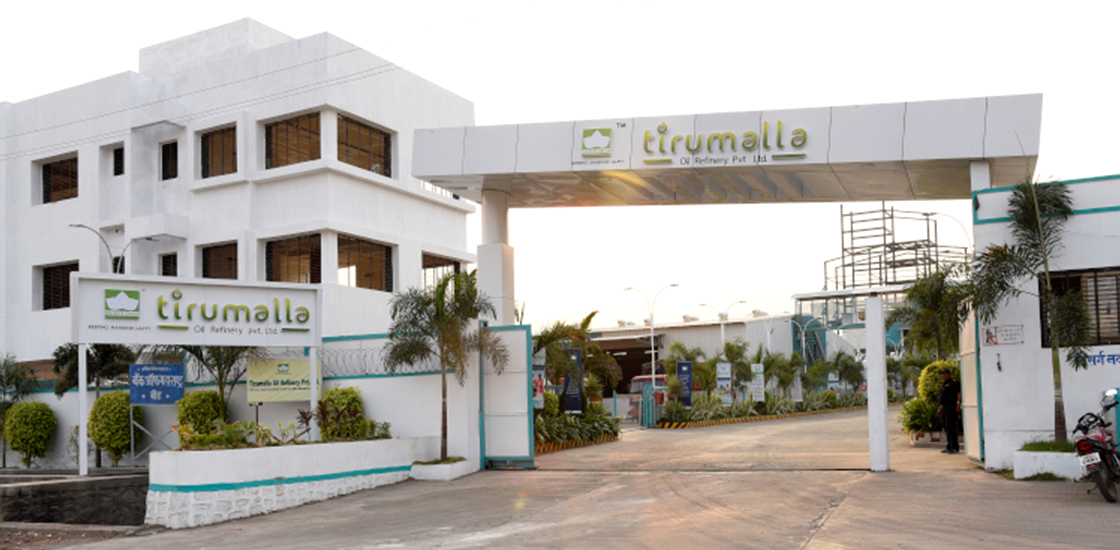 entrance of tirumalla oil refinery - plant-1